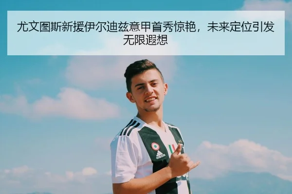 you-wen-tu-si-xin-yuan-yi-er-di-zi-yi-jia-shou-xiu-jing-yan-wei-lai-ding-wei-yin-fa-wu-xian-xia-xiang-2-142.jpg